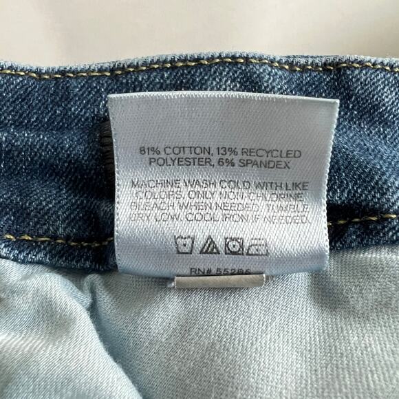 Express Straight Ankle High Rise Jeans Women's L 12/14/16 Ultra Hyper Stretch - Picture 7 of 7